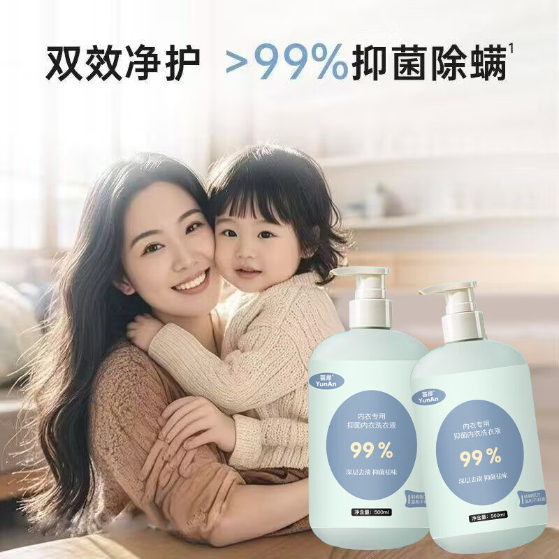图 6