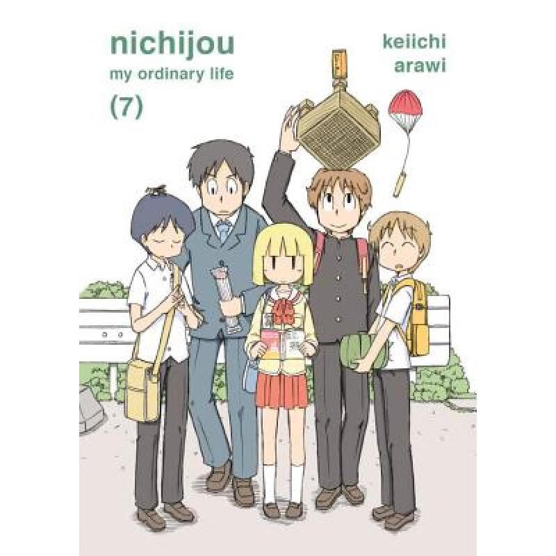 预订 Nichijou Volume 7