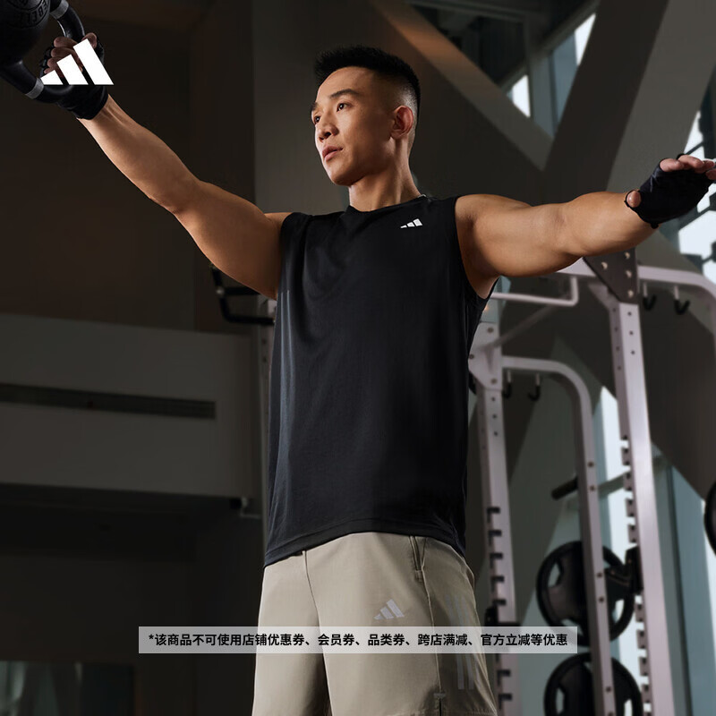 adidas速干简约舒适运动健身圆领背心男装夏季阿迪达斯官方   黑色   M