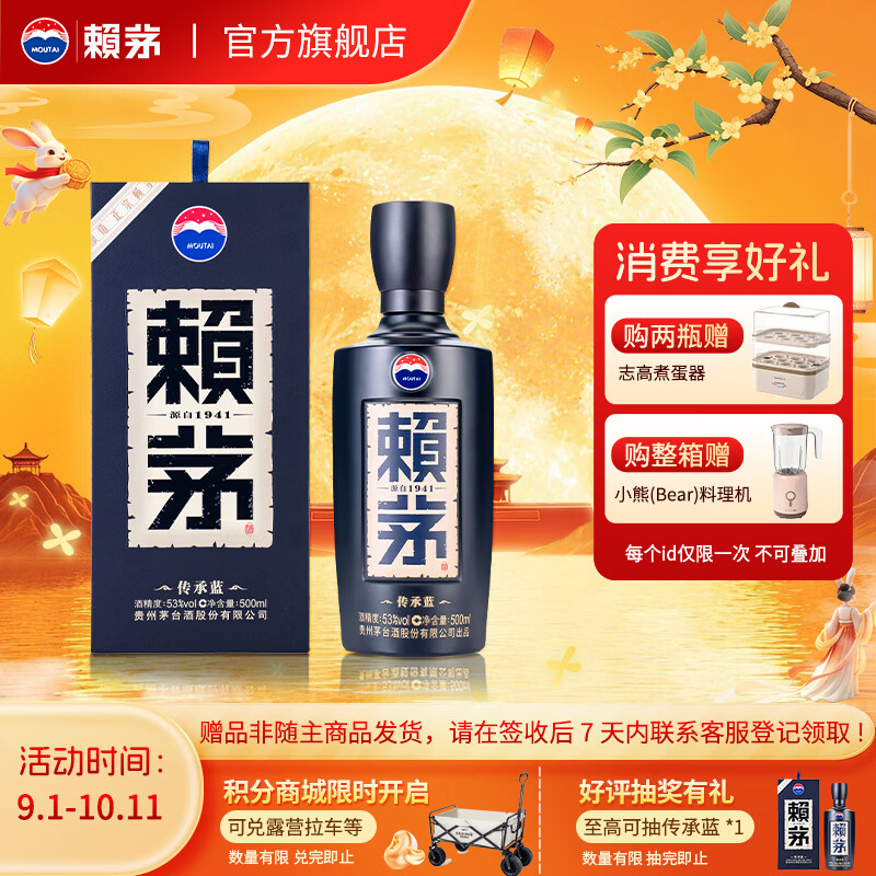 年货屯点白酒，超高性价比推荐100-300元白酒