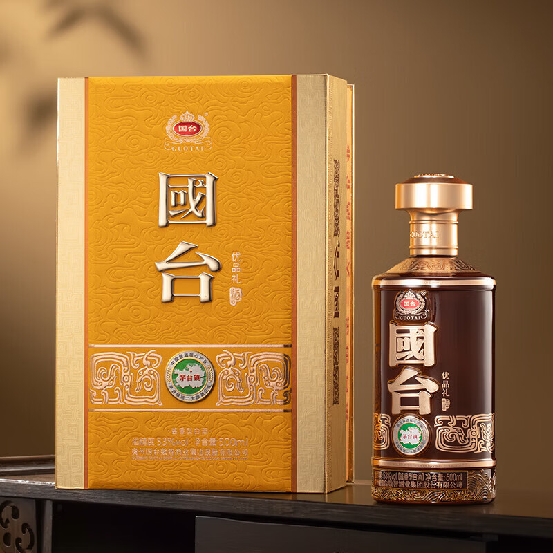 国台 53度 酱香型 白酒 高端酒 送礼酒 酒 53度 500mL 1瓶 国台优品礼