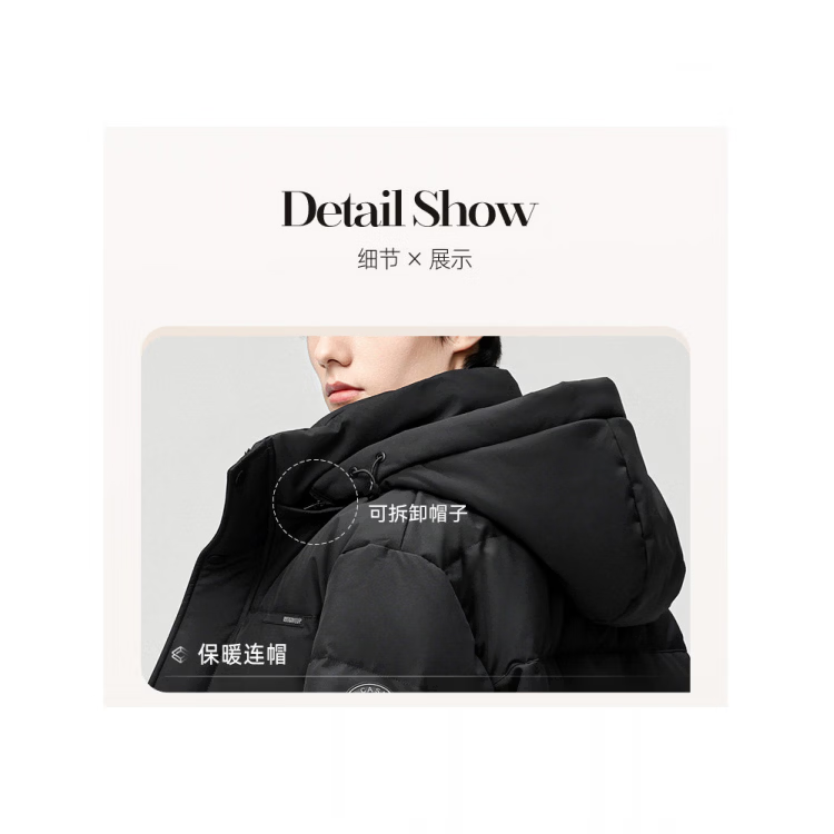 雪中飞鹅绒羽绒服男士冬季2026新款户外保暖可拆卸帽中长款商务休闲外套 【藏青色】官方甄选 L 【建议125-140斤】