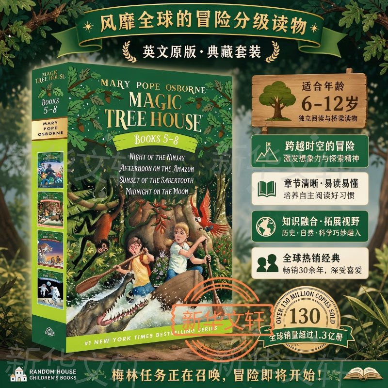 神奇树屋5-8 英文进口原版MAGICTREEHOUSE1-4 英语原版 英语兴趣入门书 纽约时报畅销榜单 英语学习提升课程单词词汇拓展 官方正版 神奇树屋5-8【英文原版】