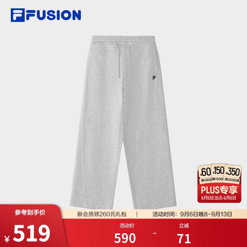 FILA FUSION潮牌长裤26秋季新款女士针织宽松裤子休闲裤阔腿裤 BC04灰花灰-MG XS 155/58A/XS