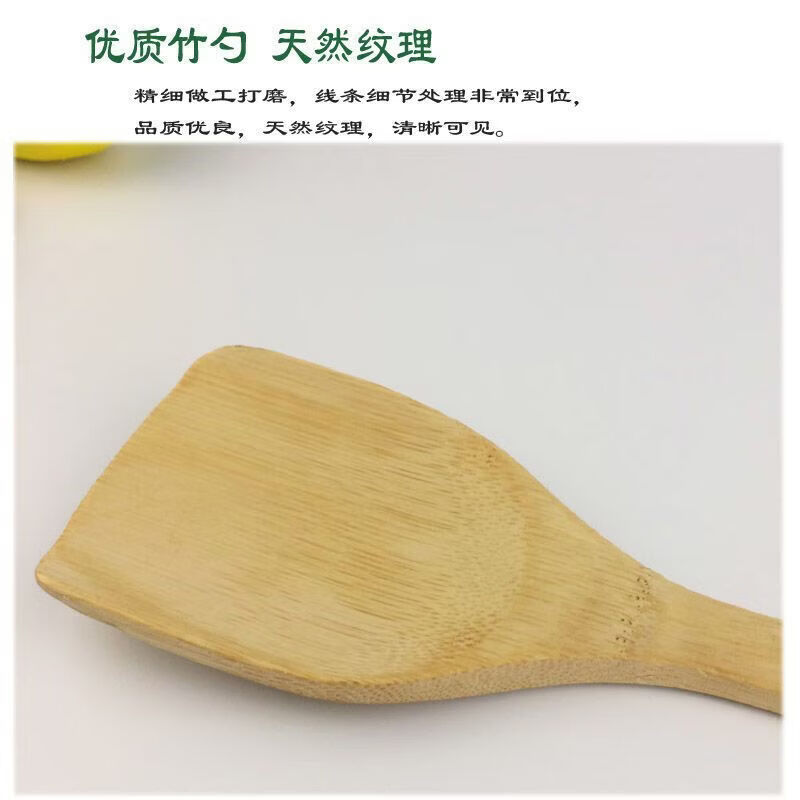 CRHMMFLF竹铲子竹煎铲竹饭勺硅胶炒勺套装竹锅铲不粘锅厨具炒菜铲不伤锅竹 直柄铲+斜口铲 六年老楠竹