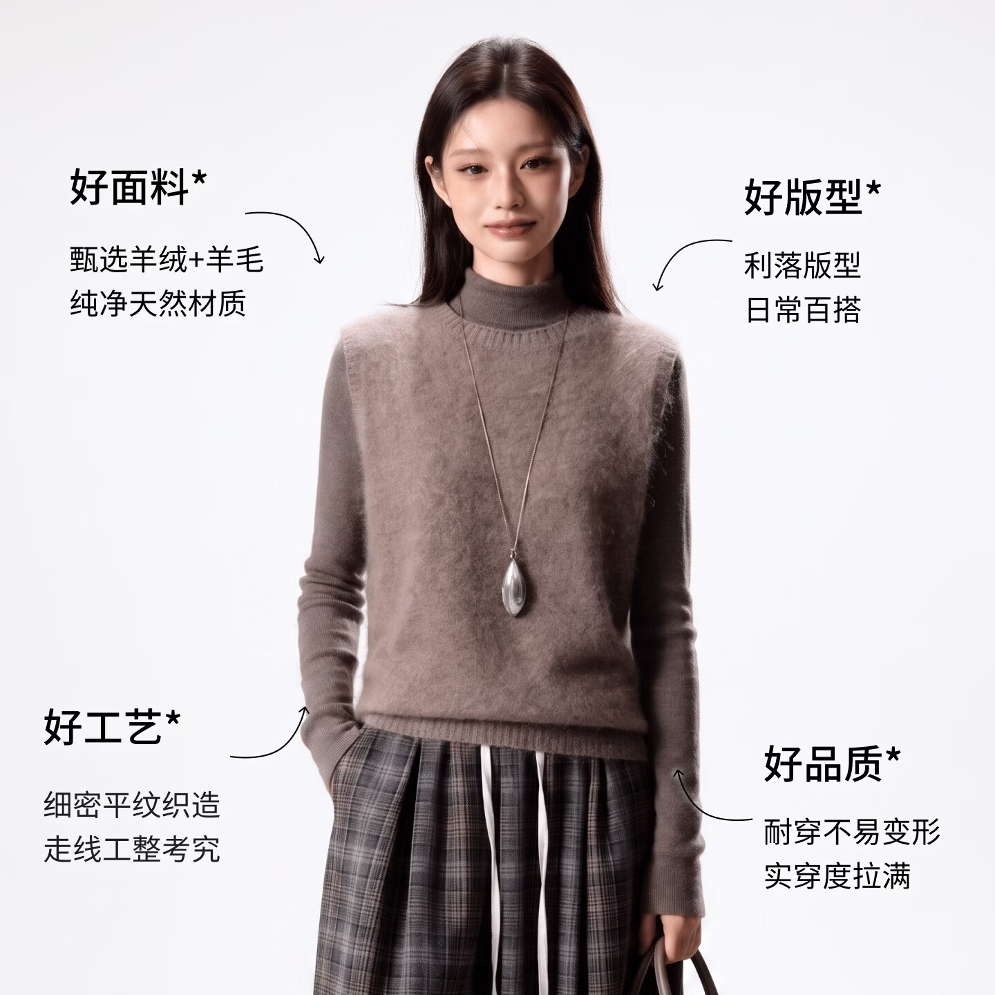 【鹦鹉梨专属】v领羊绒拉毛羊毛衫短袖针织衫26新款毛衣女装上衣 山核桃 常规 均码