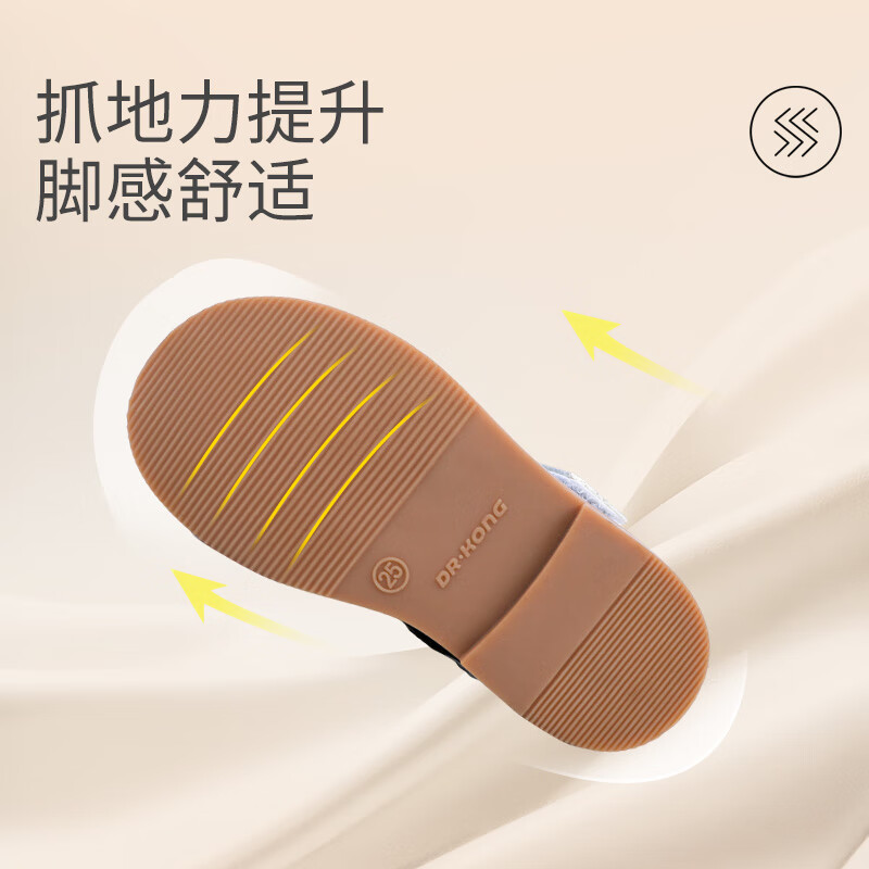 江博士秋季女童银色公主蝴蝶结礼仪鞋 校园演出表演儿童皮鞋 银色 23 脚长约13.8-14.6