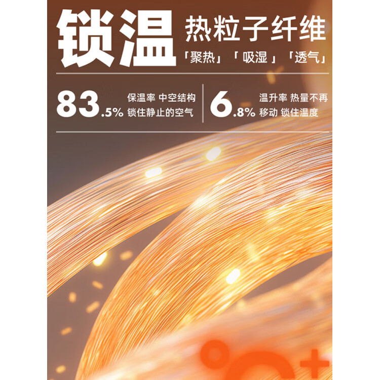 JEEP SPIRIT吉普JEEP超好看的橙色软壳冲锋衣女款三合一可拆秋季旅游徒步登山 男女同款-潜水蓝【抓绒内胆 可拆卸】 2XL