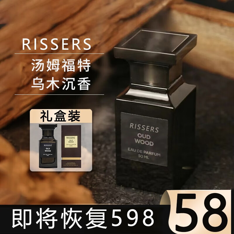 诗芒（SHIMANG）