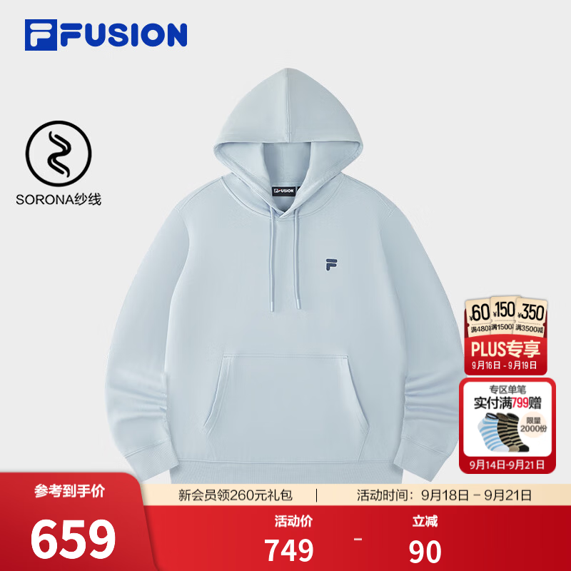 FILA FUSION潮牌卫衣26冬新款男士连帽休闲舒适针织上衣 艾丽斯蓝-LB XL 180/100A/XL