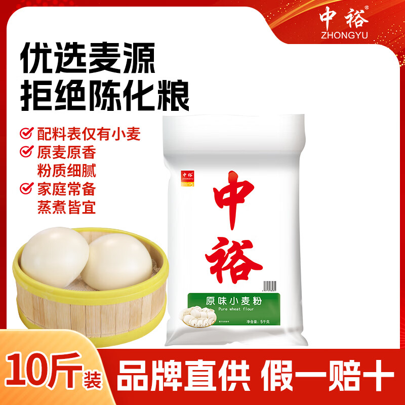 米面粮油乳饮酒，七大品类共70款单品介绍及入手价格推荐，双11最全食品囤货清单
