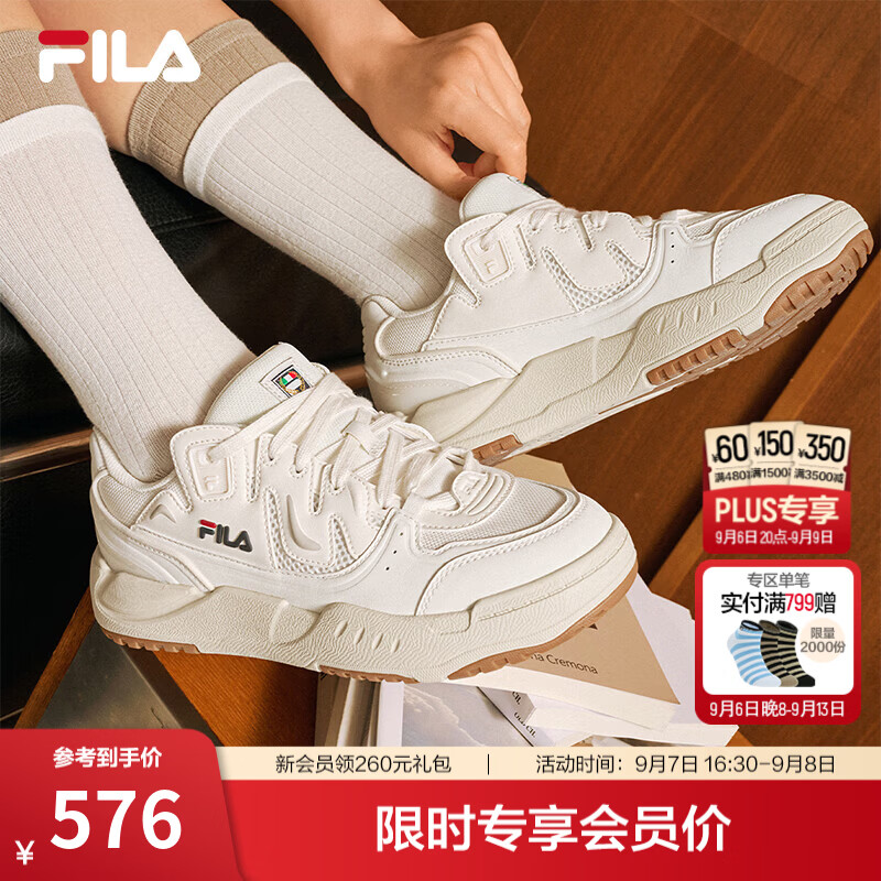 斐乐海芋鞋丨FILA板鞋26秋季新款女鞋COMP休闲通勤CITYWALK百搭运动鞋 白棉花糖/亮灰-ML 38