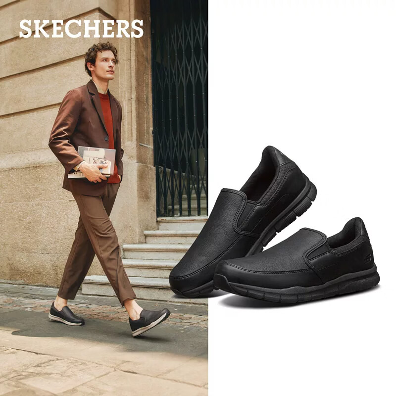 斯凯奇（Skechers）男鞋秋季休闲皮鞋软底防滑乐福鞋百搭一脚蹬懒人鞋 黑色/BLK 41