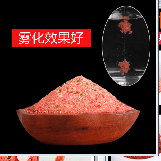 CRHMMFLF鱼饵鲫鱼鲤鱼饵料钓鱼野钓鲢鳙草鱼鱼食黑坑偷驴罗非鱼通杀拉饵料 昆虫小肽蛋白【两包】720克