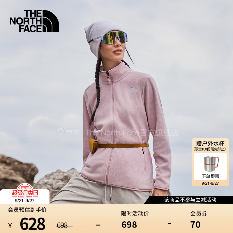北面（The North Face）抓绒衣外套女Glacier立领运动户外保暖户外徒步26秋冬上新|8FJU 0SO/晶瑰粉 M /160/84A