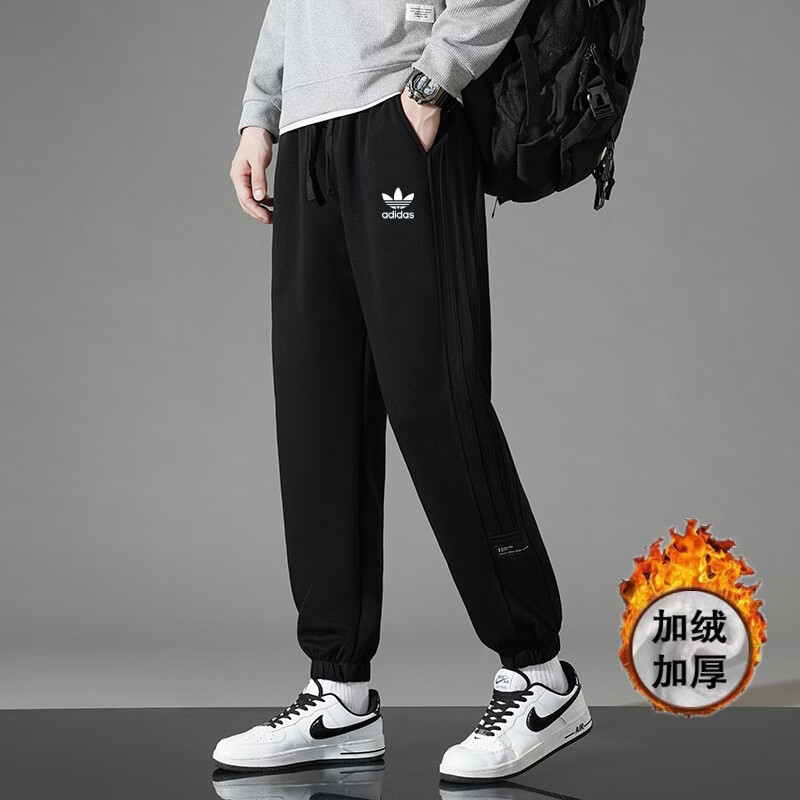 Y-3秋冬阿迪三叶草加绒加厚运动裤男针织棉质休闲卫裤日常百搭长裤子 黑色加绒款 2XL 建议体重140-160斤