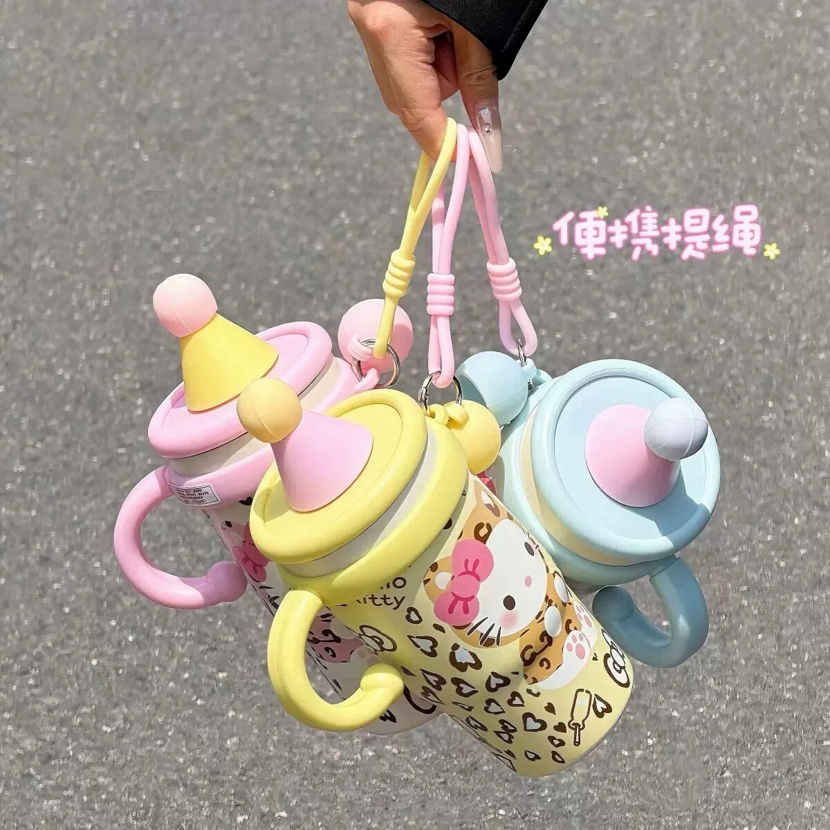 亚创优品+保温水杯女生高颜值吸管杯便携小学生杯子儿童不锈钢瓶生日礼物 粉色650mL