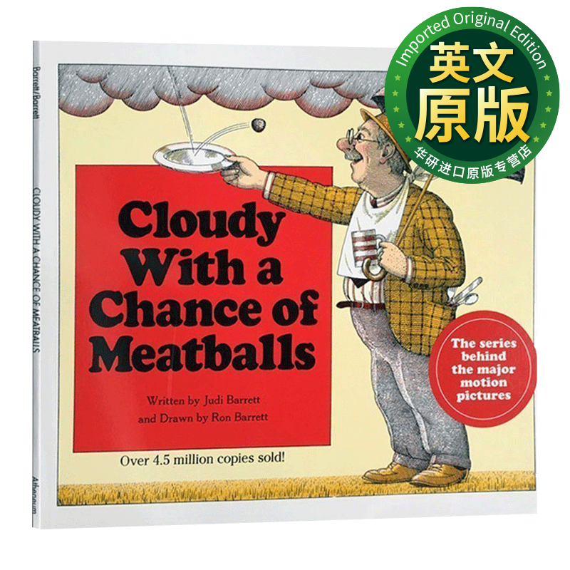 阴天有时下肉丸 cloudy with a chance of meatballs 英文原版绘本