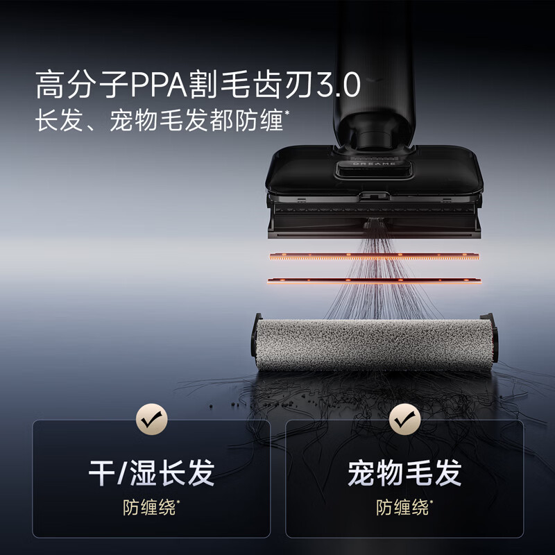 图 7