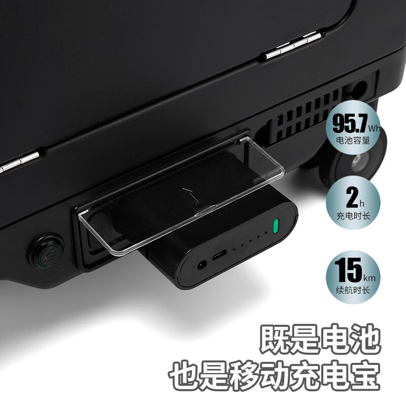 Walker Shop【2026年新款】品牌电动行李箱可骑可登机拉杆箱大容量智能旅行箱 浅雾灰【直接带上飞机座舱】 20英寸