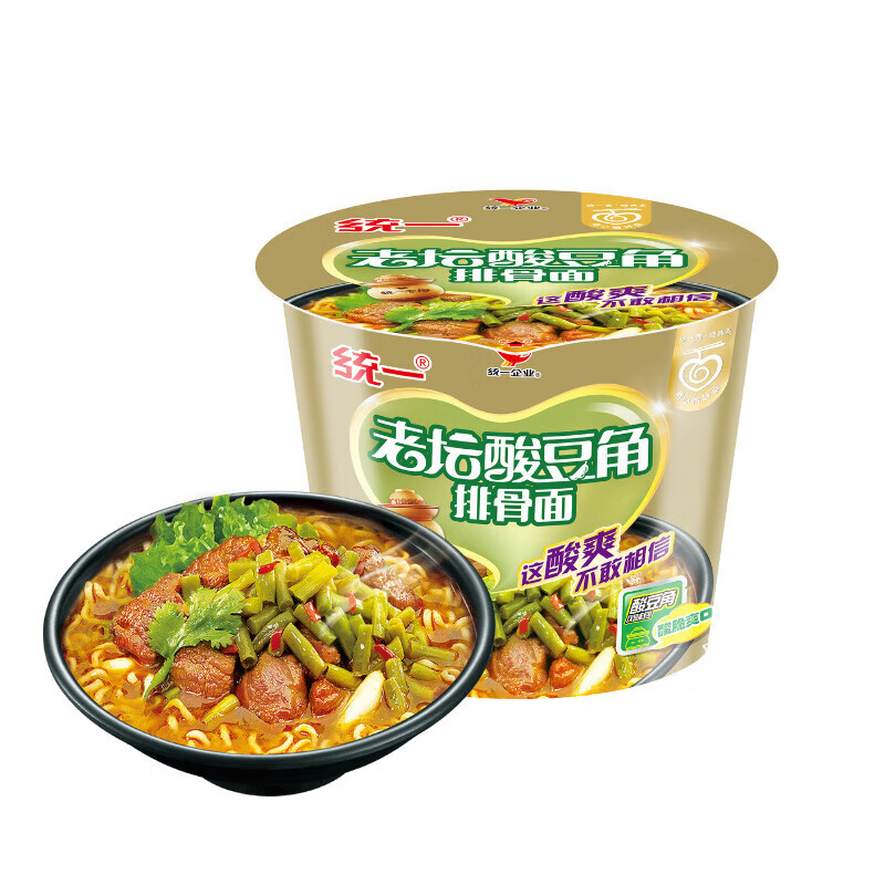 统一方便面 来一桶 老坛酸豆角排骨面 12桶 整箱装 老坛