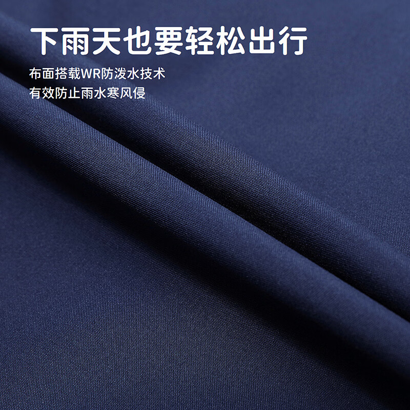 探路者(TOREAD)男女童外套 秋冬款童装儿童保暖夹克运动服QAEEBL93239 探险蓝 165