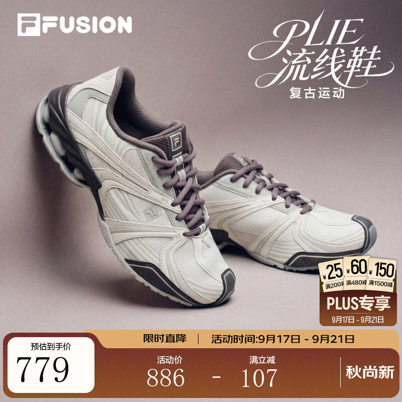 FILA斐乐流线鞋丨潮牌休闲鞋女鞋26秋季新款复古赛车风运动跑鞋 雾霾灰/蘑菇灰色-VO 38