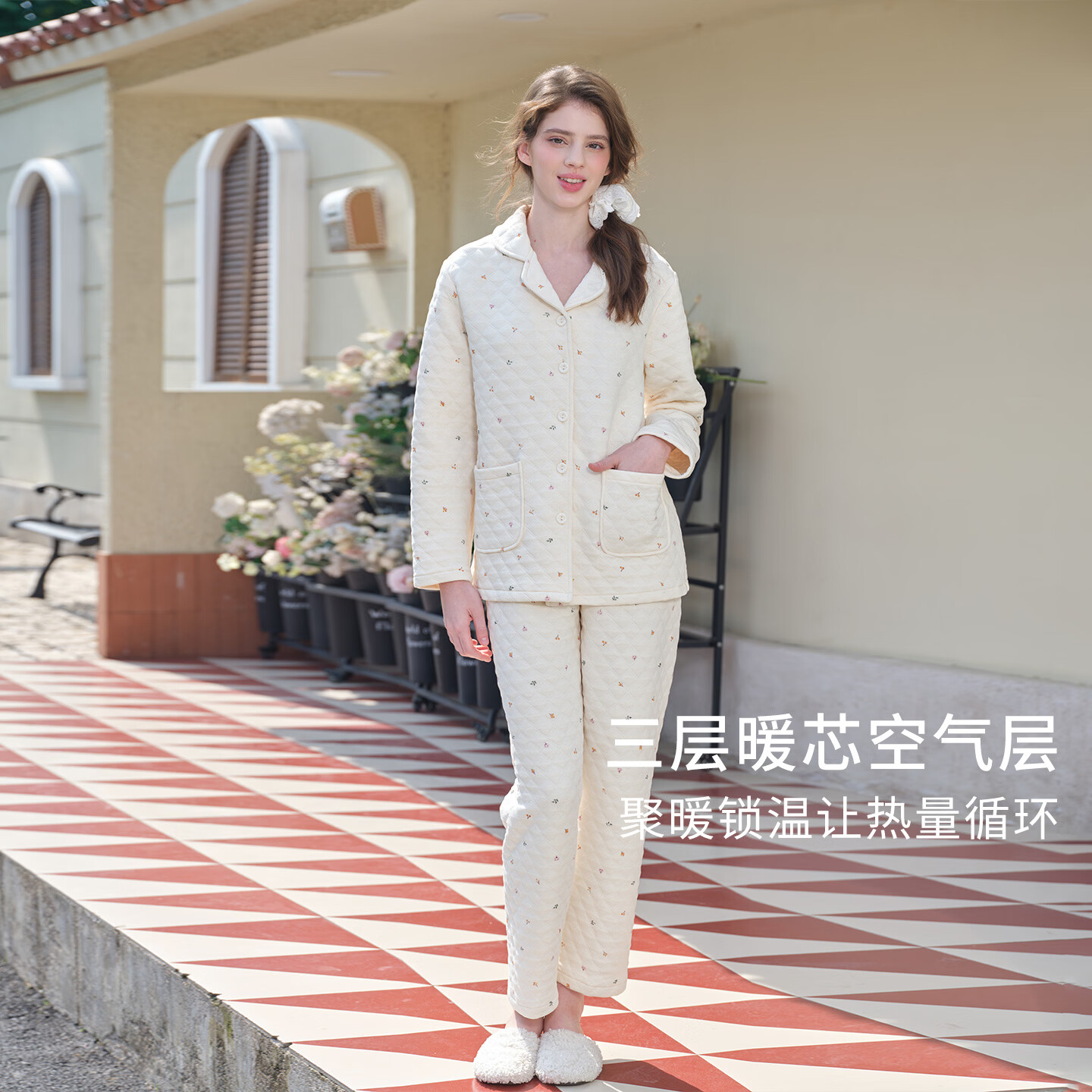 美标26新款女士三层薄夹棉睡衣套装秋冬加厚保暖可外穿全棉家居服 奶杏色 M （160/84A）