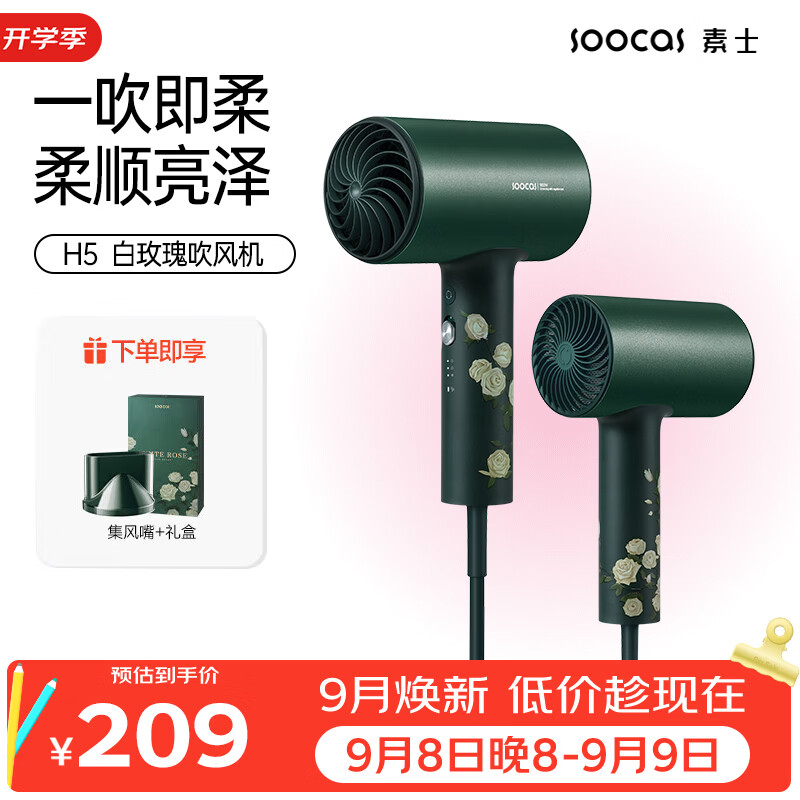 100-400元内，适合送女朋友 / 闺蜜的高颜值实用生日礼物