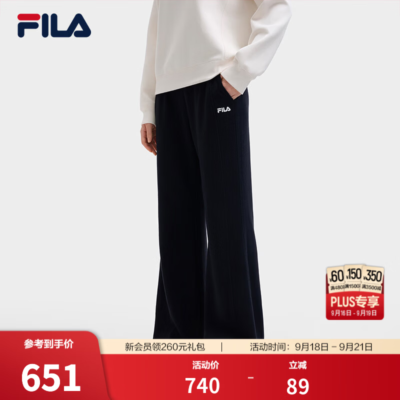 FILA斐乐复古潮流喇叭裤26冬季新款女士柔软亲肤锁温保暖休闲长裤 正黑色-BK M 165/66A/M