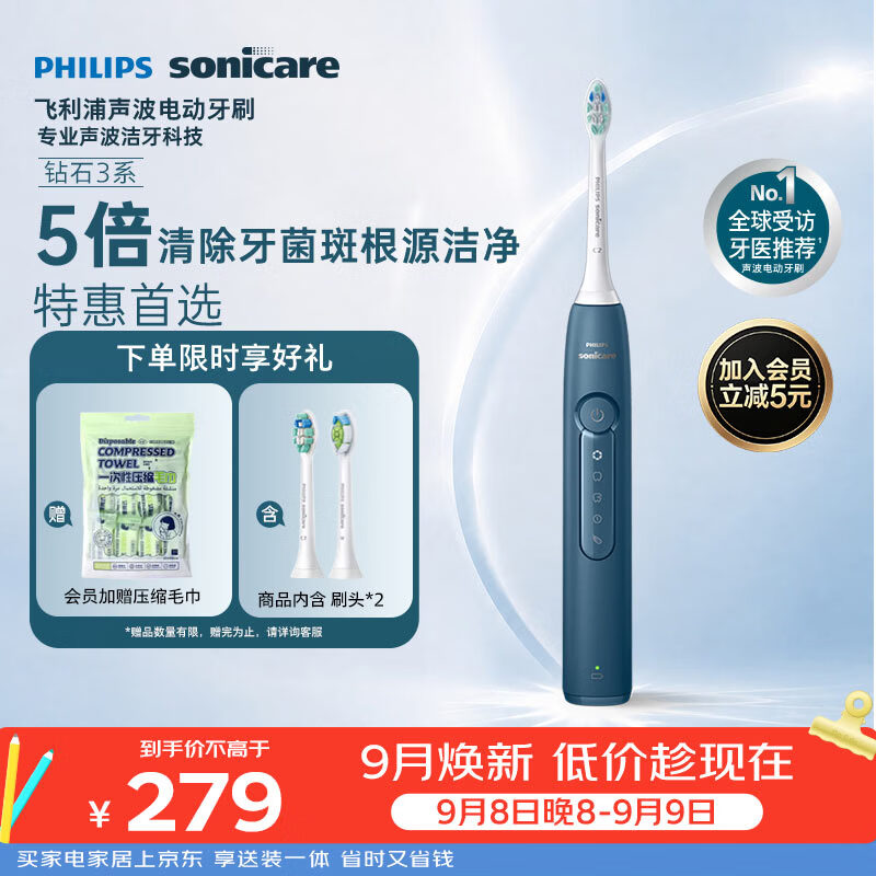 种草推荐，母亲节礼物怎么选？