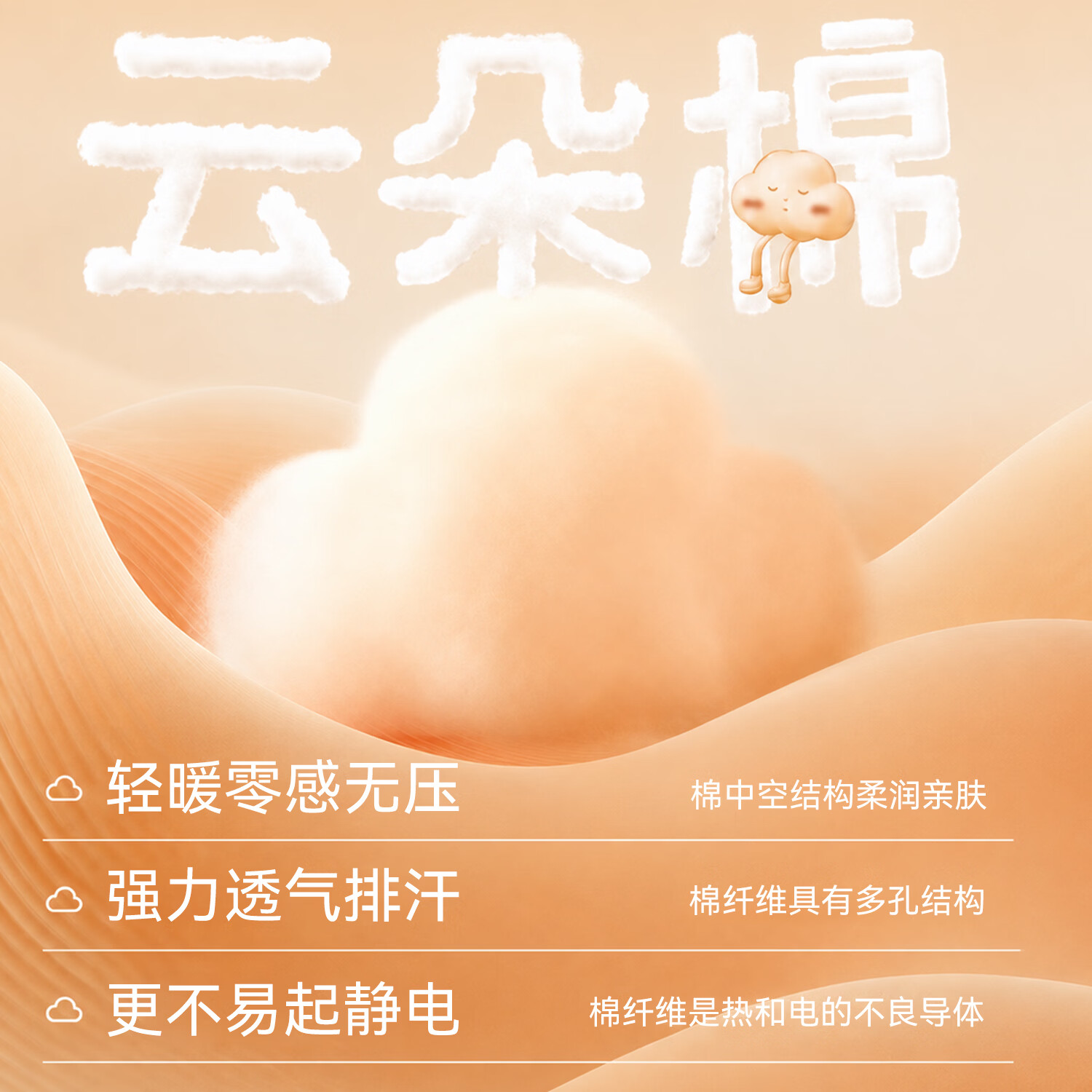 都市丽人【100%纯棉】秋衣秋裤女10A抗菌2026新款打底衫防寒棉毛衫套装 粉色 M 建议【80-100斤】