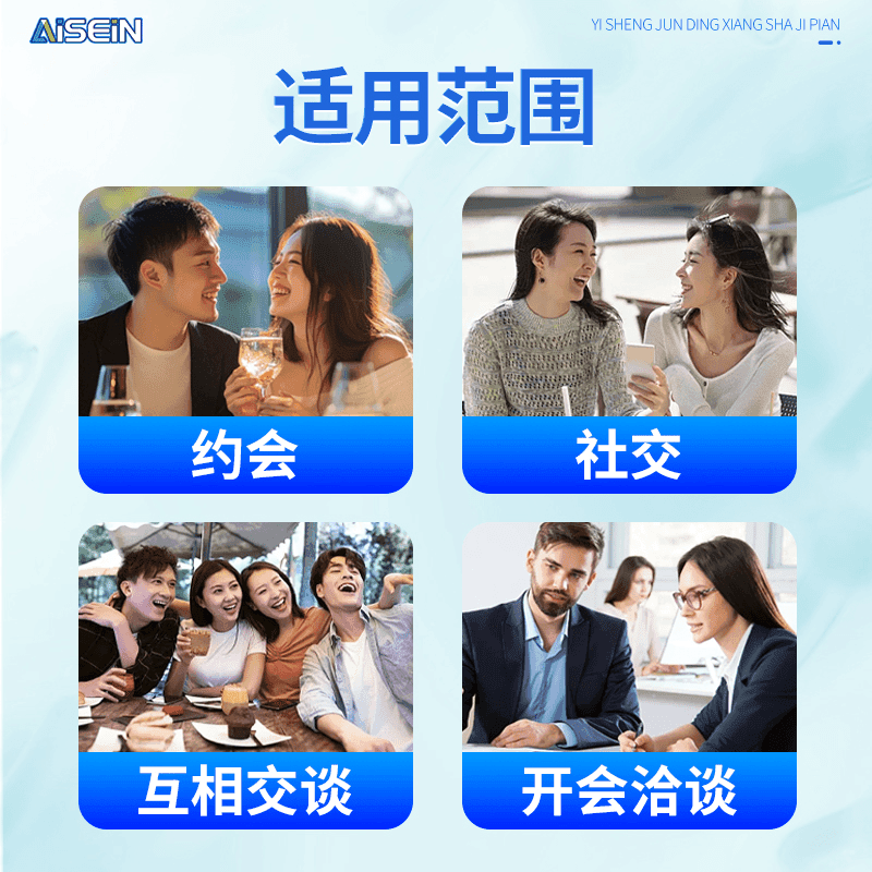 【专治口臭】益生菌多肽沙棘片调理肠胃清新口气口腔异味口苦口干 120片*5瓶 【疗程装】
