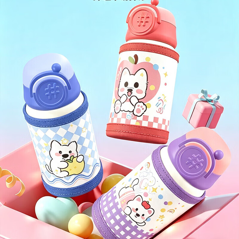 儿童水杯送防摔杯套316不锈钢保温杯带斜挎背带一键开盖耐用400ml 圣诞小熊/食品级316不锈钢/绿色 图 5