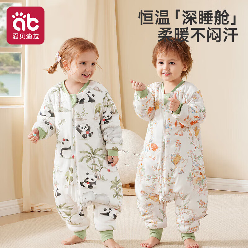 爱贝迪拉(AIBEDILA)婴儿居家服宝宝连体衣幼儿儿童分腿睡袋 【春秋双层】【室温20-25度】【恒温】芭尼尔兔 S码【适合身高60-85cm】