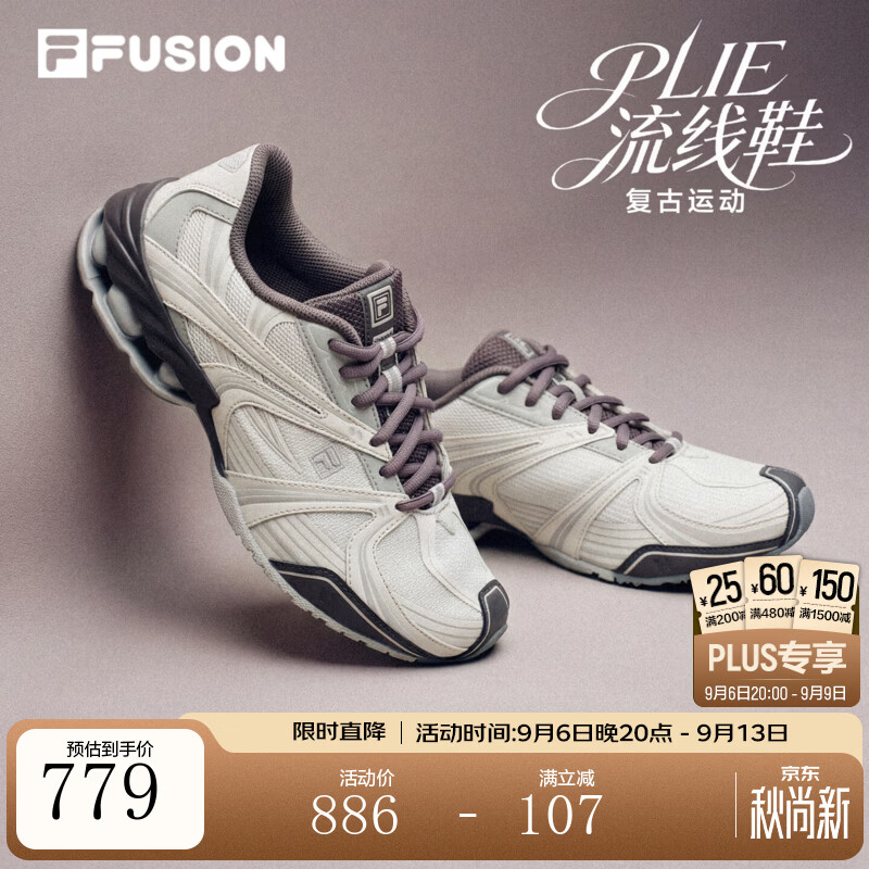 FILA斐乐流线鞋丨潮牌休闲鞋女鞋26秋季新款复古赛车风运动跑鞋 雾霾灰/蘑菇灰色-VO 38