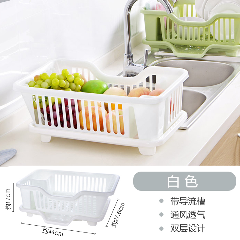 优凡优品 家用沥水碗架碗筷餐具收纳架厨房用品大号落地碗碟滴水