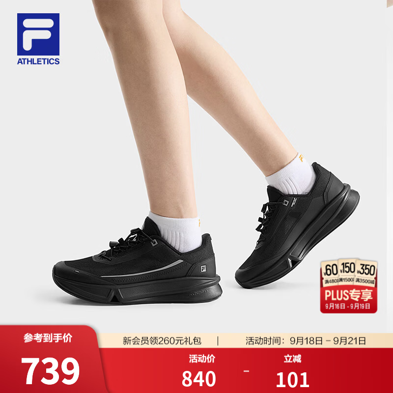 斐乐【孙千同款】AURA跑步鞋｜FILA跑步鞋26新款女士随行鞋10公里跑鞋 黑-BK 38.5