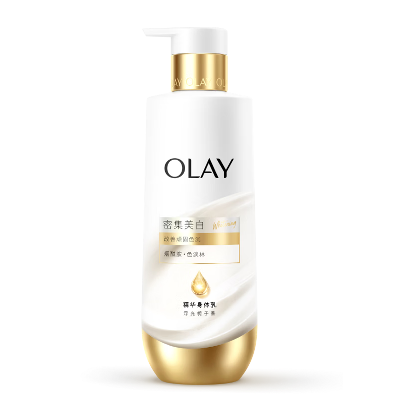 OLAY全新第三代超白瓶美白身体乳烟酰胺焕亮520g改善顽固色沉新老包装
