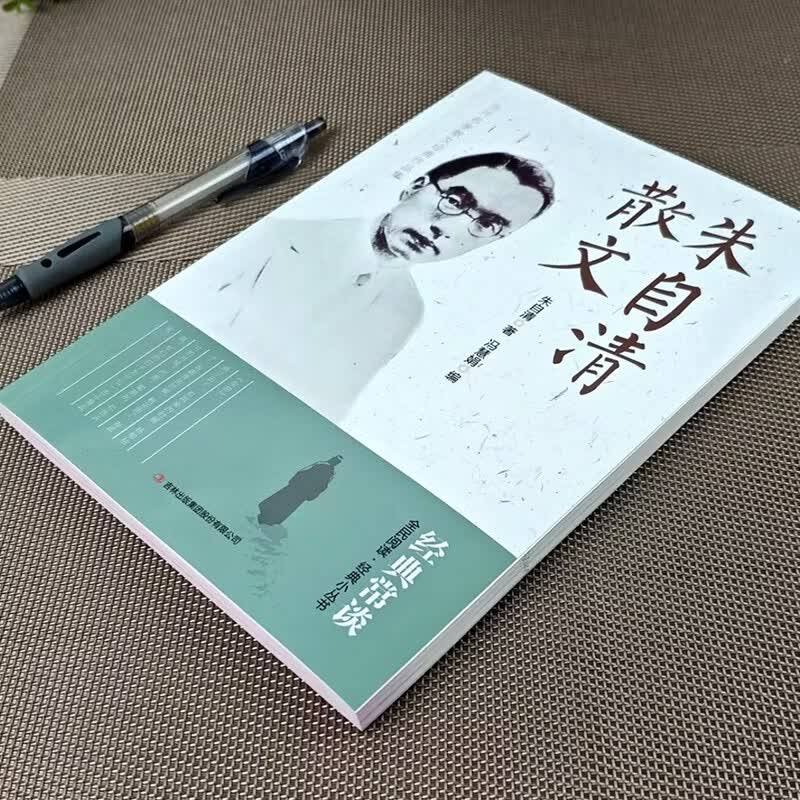 图 4