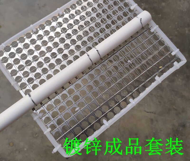 惠利得拍浆拍水泥浆拉毛甩浆拍子自制工地墙面拍浆工具网孔板 套装