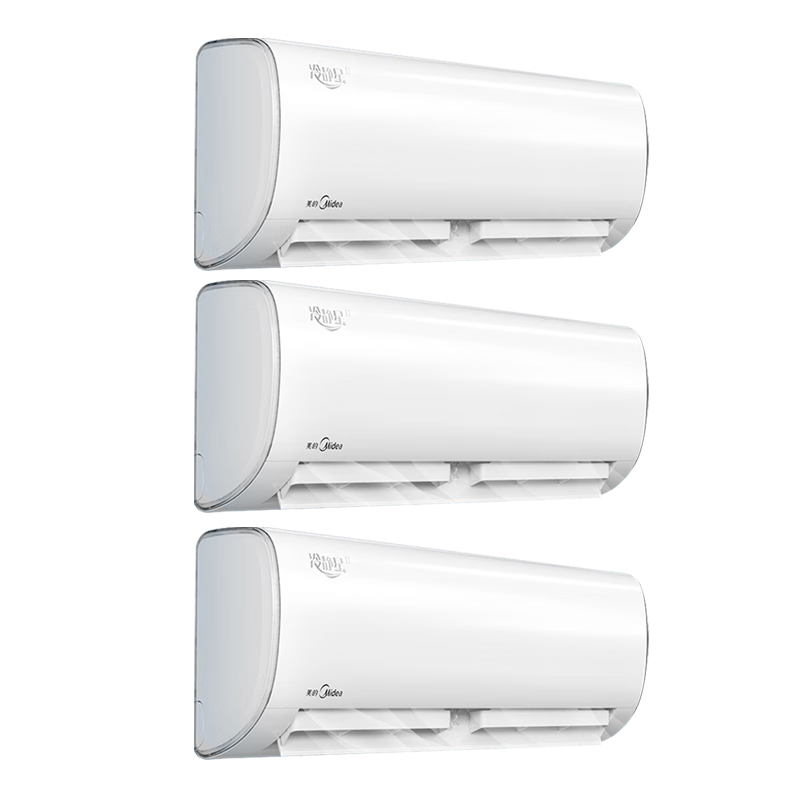 美的(midea)空调套餐 冷静星挂机一级能效大出风口家用别墅出租房套装