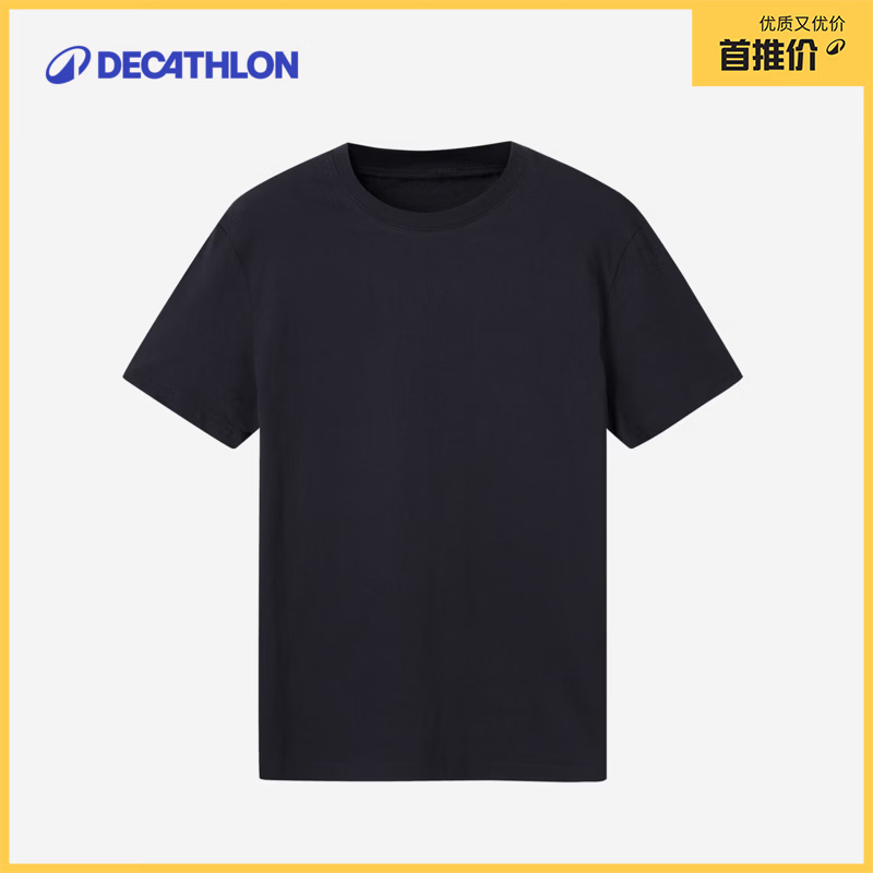 迪卡侬（DECATHLON） 运动t恤男纯色圆领打底棉秋跑步健身短袖GYPML Sportee 100 黑色 XL