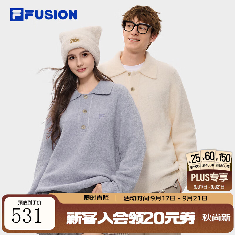 FILA斐乐情侣线衣 | 多彩慵懒毛衣编织衫26秋新款男女情侣款百搭线衣 浅芋泥紫-PR M 170/92A/M