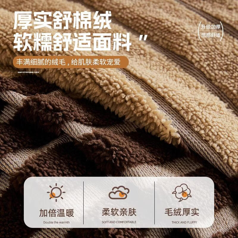 丘溯舒棉绒沙发盖布秋冬毛绒坐垫一整张防滑全包盖毯 美叶沙发巾-灰色 180*460cm