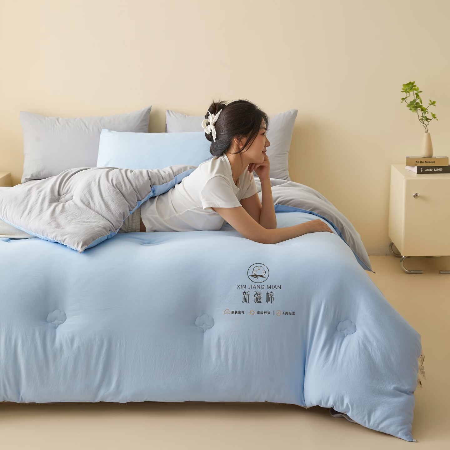 雅鹿A类正宗新疆棉花被子加厚保暖纯棉花被芯单人双人宿舍四季通用 拼色-灰蓝 【正宗新疆棉花被-A类母婴级】 200x230cm约6斤【春秋被】