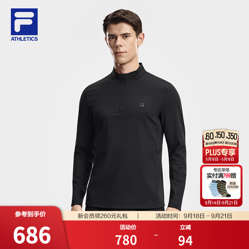 FILA 斐乐针织长袖上衣26冬新款男子健身运动百搭半拉链保暖长T打底衫 深黑-BK M 170/92A/M