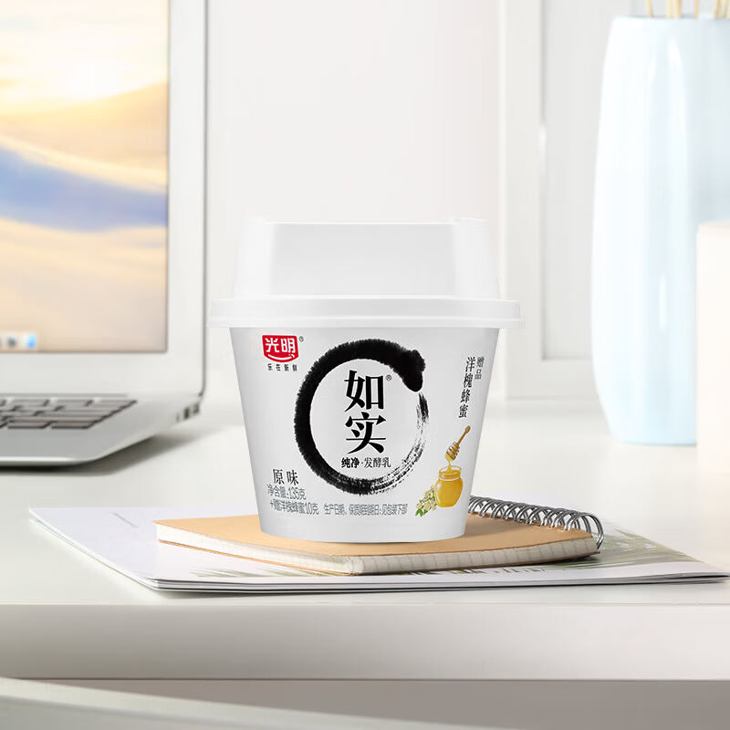 光明如实蜂蜜味低温酸奶 纯净配方135g*12 健康发酵乳 0蔗糖