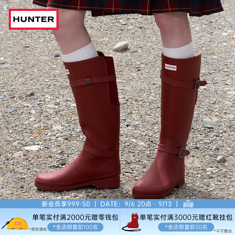 HUNTER2026早秋新品女士绑带高筒雨靴便携时尚可折叠户外长筒靴 军红色/MLR 37