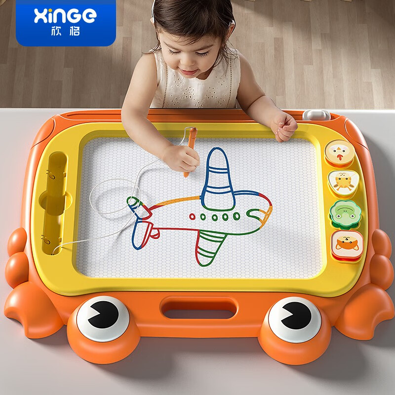 绘画工具历史价格查询|绘画工具价格历史